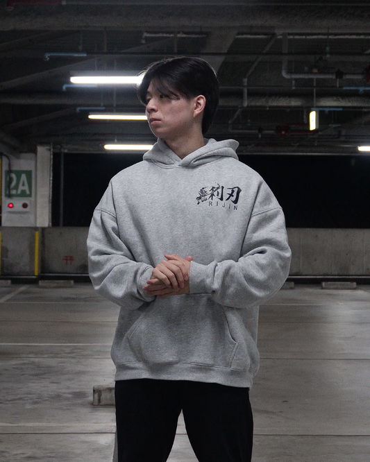 HEAVYWEIGHT CLASSIC HOODIE GREY