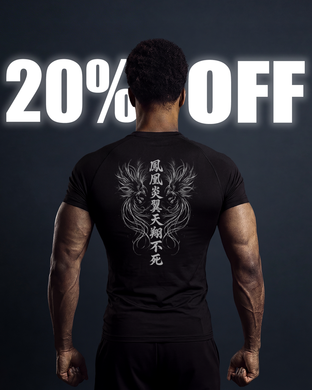 20% OFF