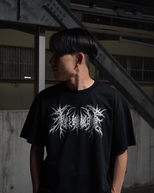 CHIMI MŌRYŌ OVERSIZED TEE