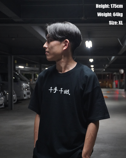 SENJU SENGEN OVERSIZED TEE