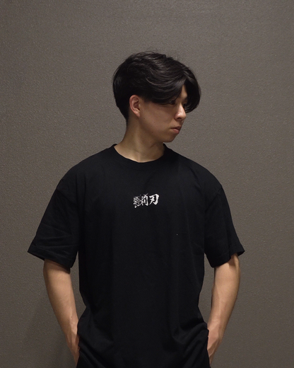 INFERNO BLADE OVERSIZED TEE