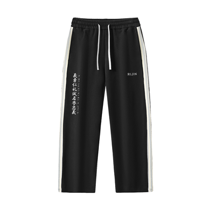 BUSHIDŌ STRAIGHT PANTS