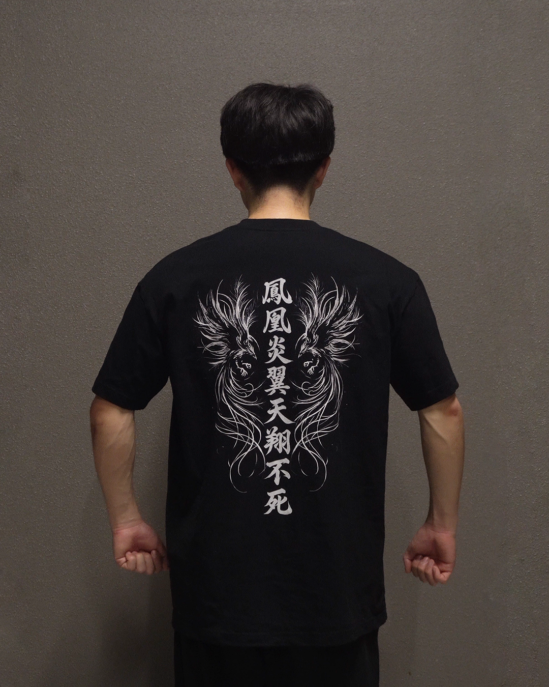 IMMORTAL ASCENT OVERSIZED TEE