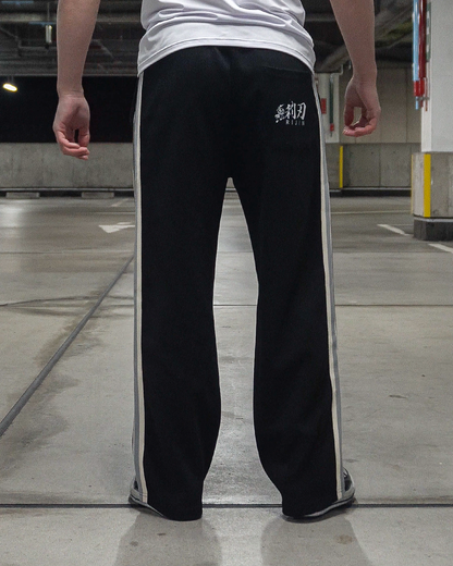 BUSHIDŌ STRAIGHT PANTS