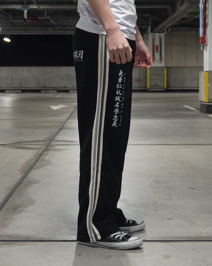 BUSHIDŌ STRAIGHT PANTS