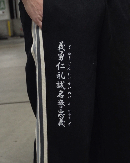 BUSHIDŌ STRAIGHT PANTS