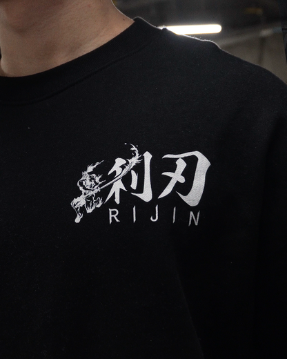 HEAVYWEIGHT ESSENTIAL CREW SWEATSHIRT BLACK