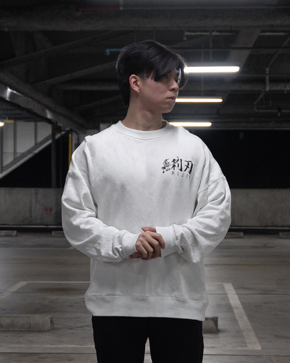 HEAVYWEIGHT ESSENTIAL CREW SWEATSHIRT WHITE