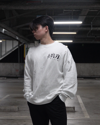 HEAVYWEIGHT ESSENTIAL CREW SWEATSHIRT WHITE