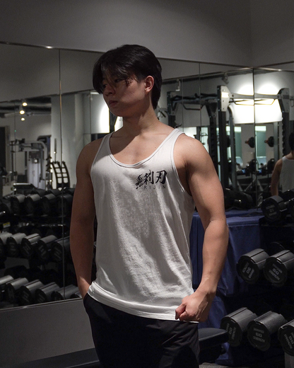 CLASSIC TANKTOP WHITE