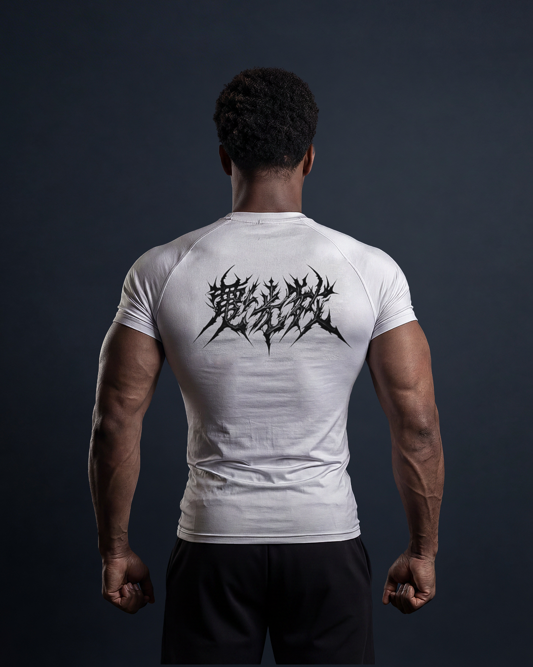 DENKŌ SEKKA COMPRESSION WHITE