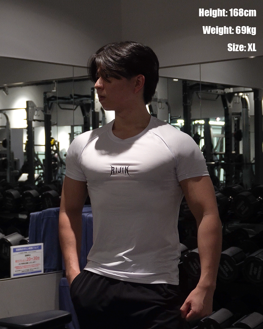 DENKŌ SEKKA COMPRESSION WHITE