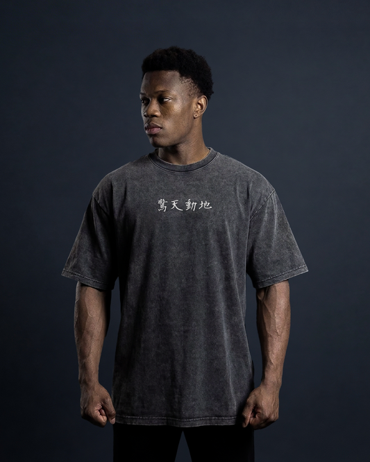 KYŌTEN DŌCHI CLASSIC TEE