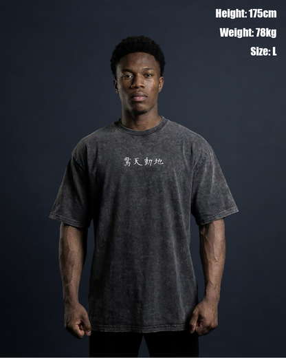 KYŌTEN DŌCHI CLASSIC TEE