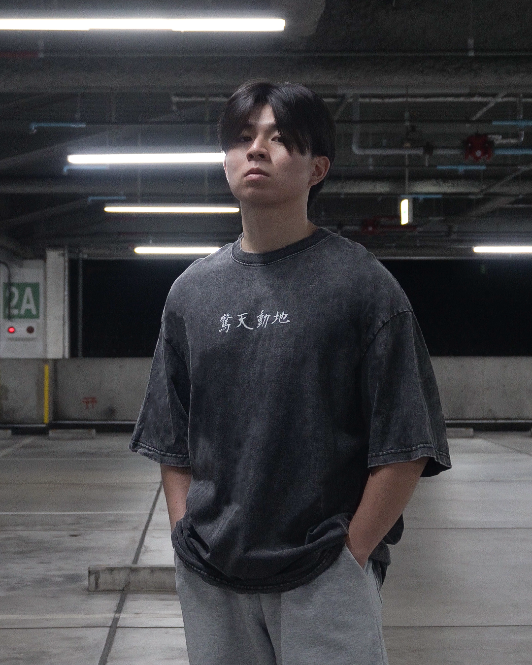 KYŌTEN DŌCHI CLASSIC TEE
