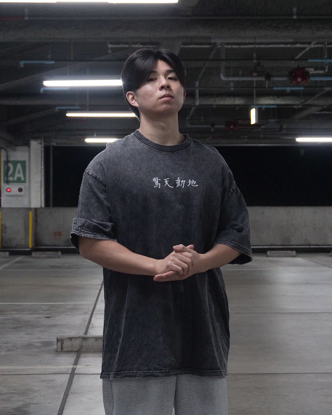 KYŌTEN DŌCHI CLASSIC TEE