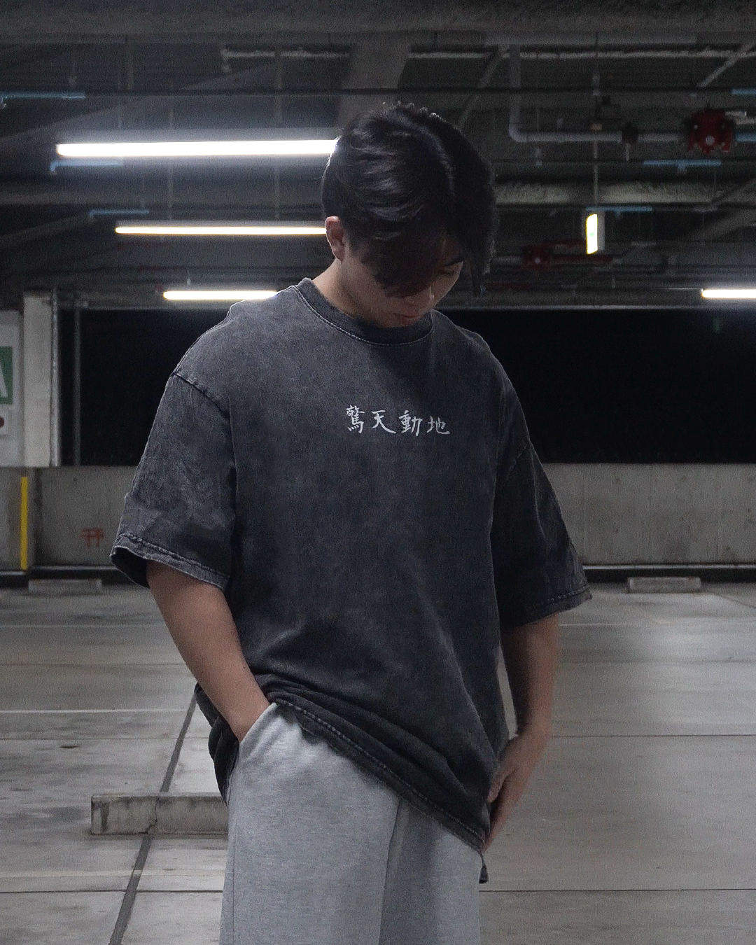 KYŌTEN DŌCHI CLASSIC TEE