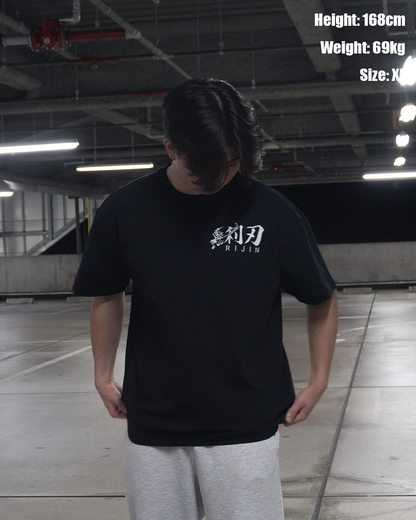 CLASSIC OVERSIZED TEE BLACK