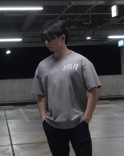 CLASSIC OVERSIZED TEE GREY
