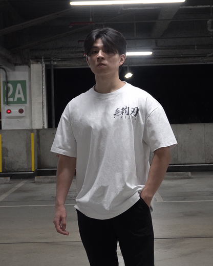 CLASSIC OVERSIZED TEE WHITE