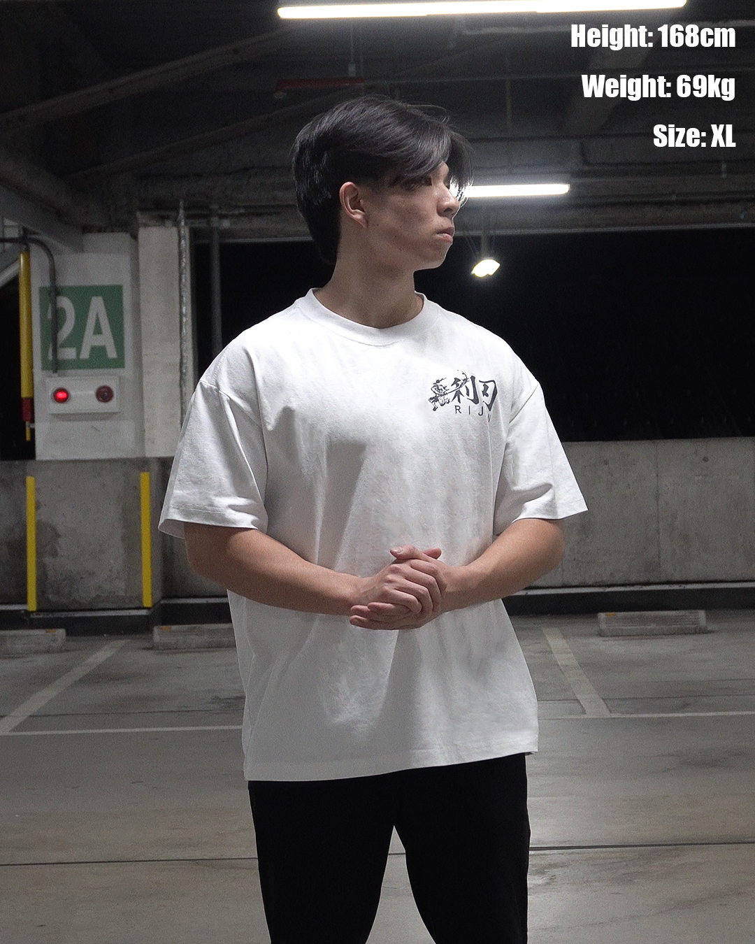 CLASSIC OVERSIZED TEE WHITE