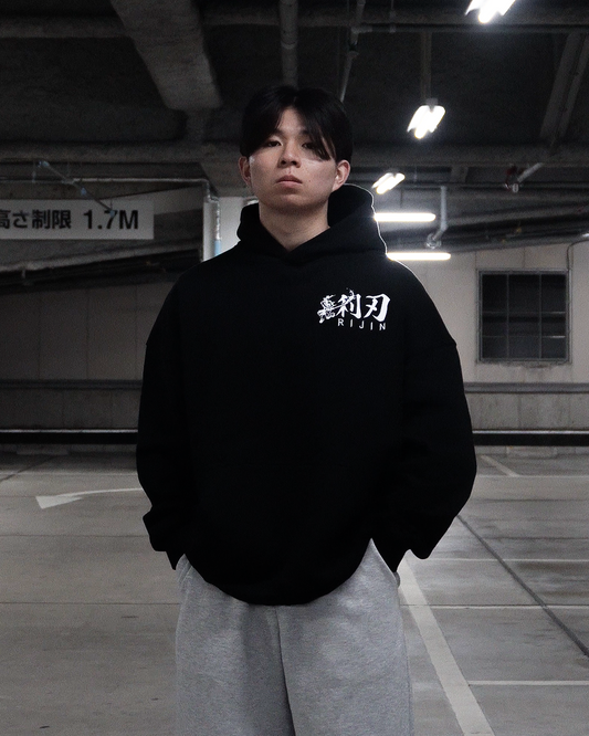 HEAVYWEIGHT CLASSIC HOODIE BLACK