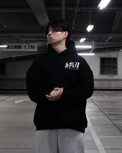 HEAVYWEIGHT CLASSIC HOODIE BLACK
