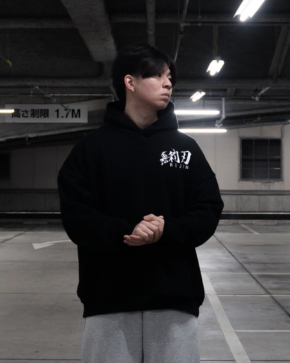 HEAVYWEIGHT CLASSIC HOODIE BLACK