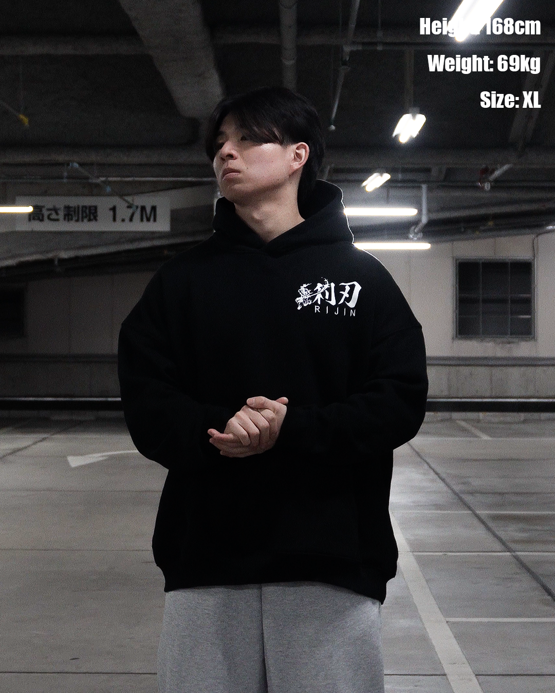 HEAVYWEIGHT CLASSIC HOODIE BLACK