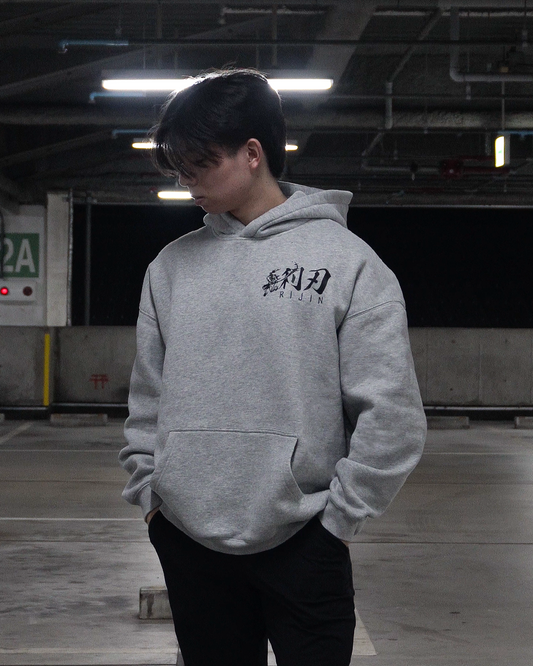 HEAVYWEIGHT CLASSIC HOODIE GREY