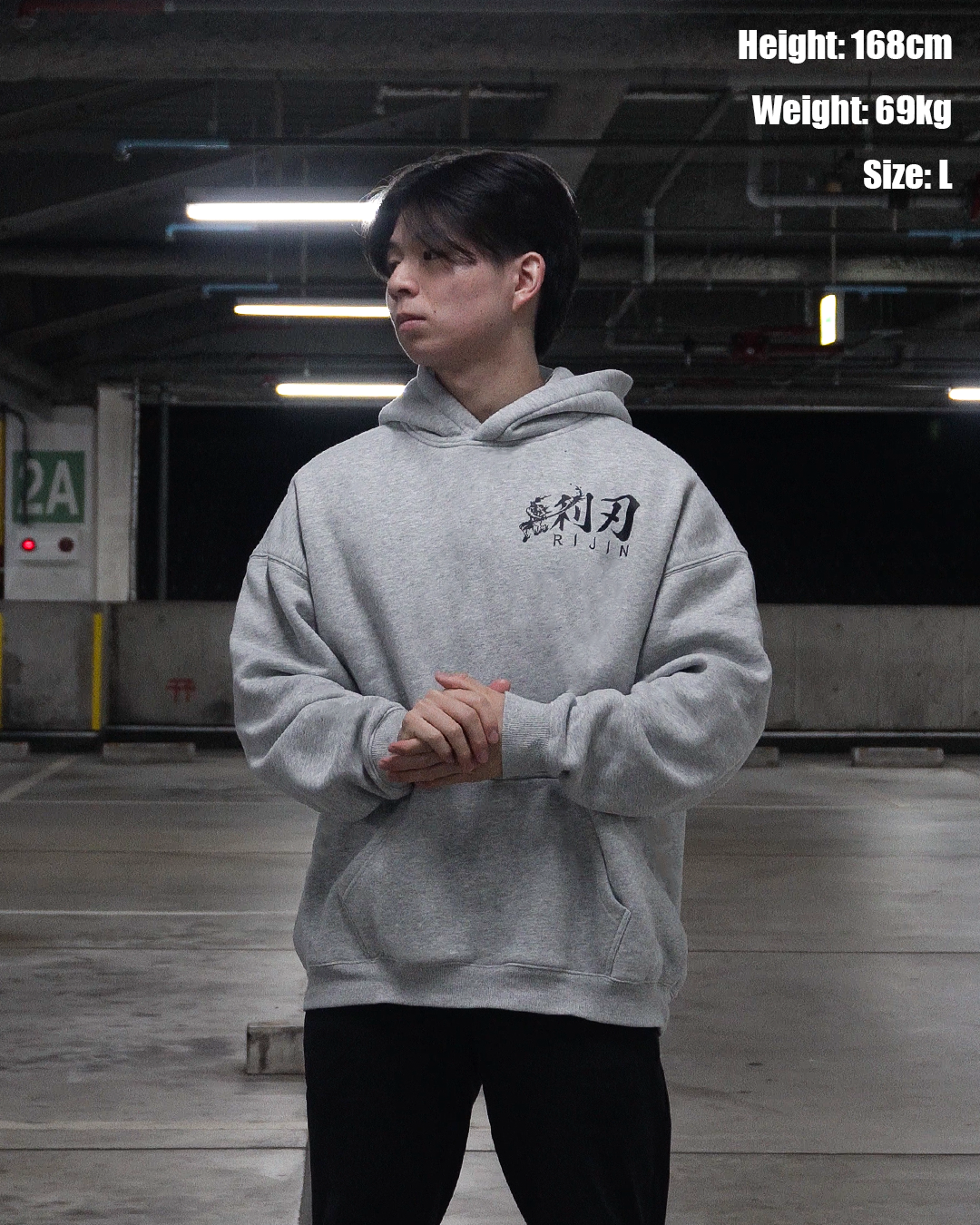 HEAVYWEIGHT CLASSIC HOODIE GREY