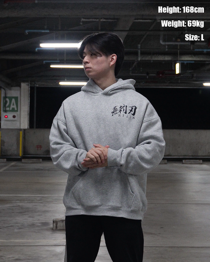HEAVYWEIGHT CLASSIC HOODIE GREY