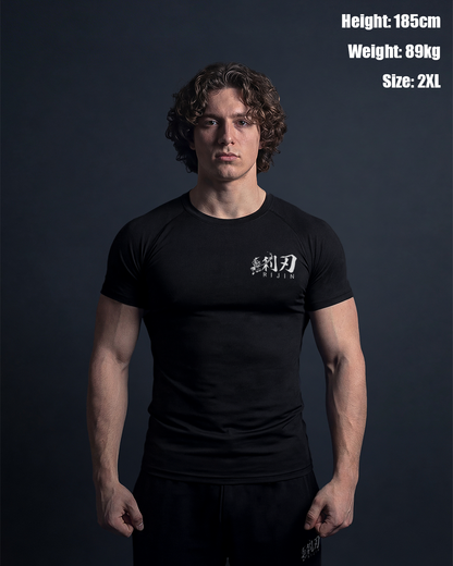 PERFORMANCE COMPRESSION BLACK