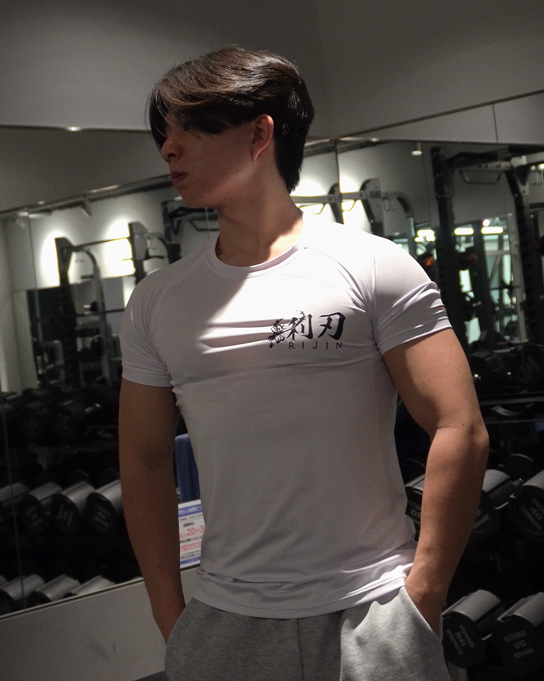 PERFORMANCE COMPRESSION WHITE