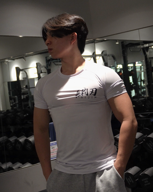 PERFORMANCE COMPRESSION WHITE