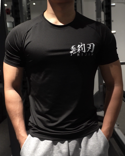 PERFORMANCE COMPRESSION BLACK