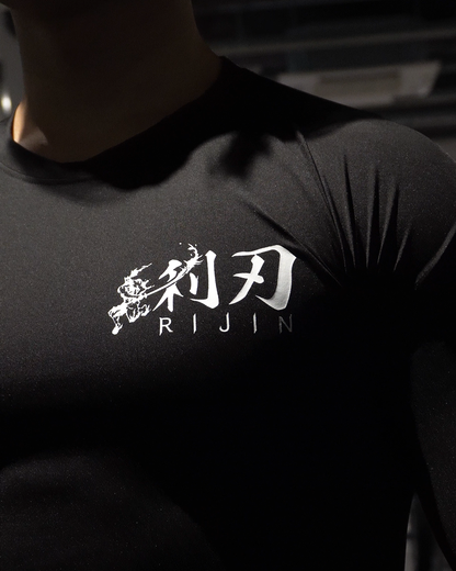 PERFORMANCE COMPRESSION LONG SLEEVE BLACK