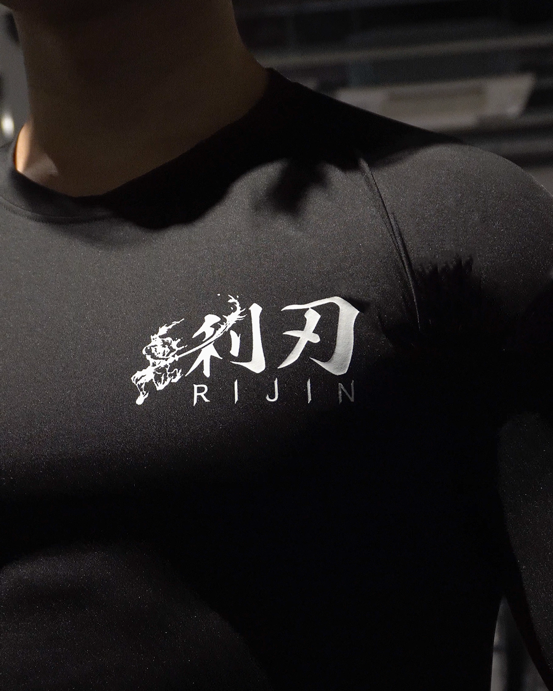 PERFORMANCE COMPRESSION BLACK