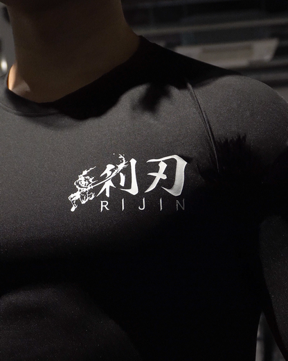 PERFORMANCE COMPRESSION BLACK