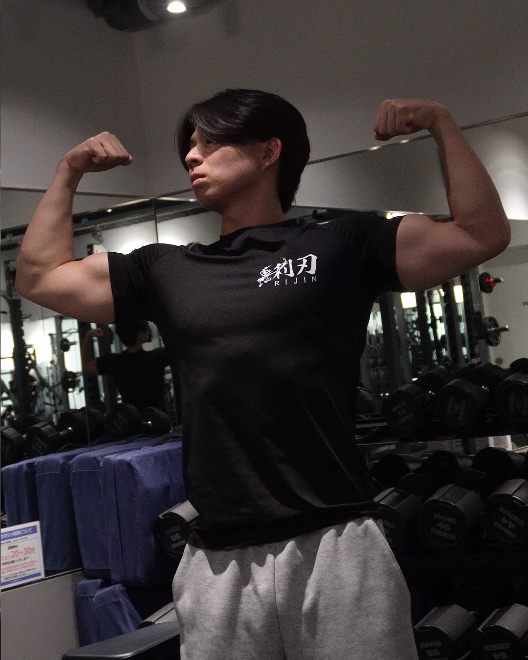 PERFORMANCE COMPRESSION BLACK