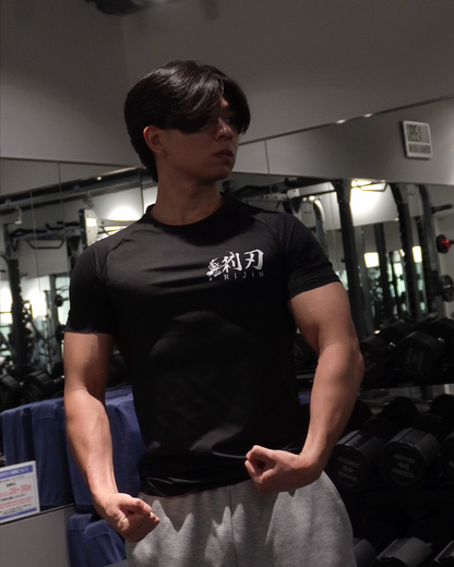 PERFORMANCE COMPRESSION BLACK