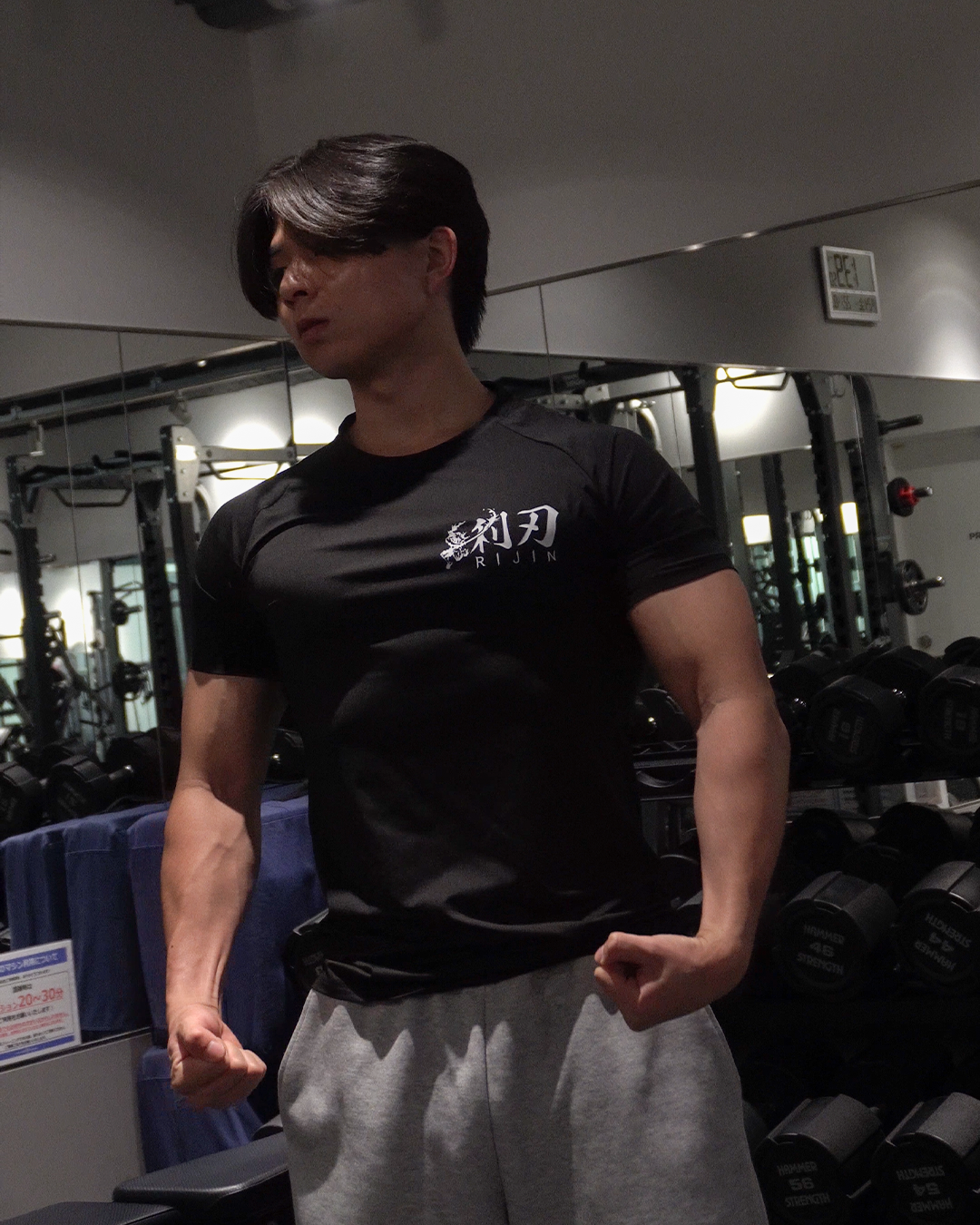 PERFORMANCE CLASSIC COMPRESSION BLACK