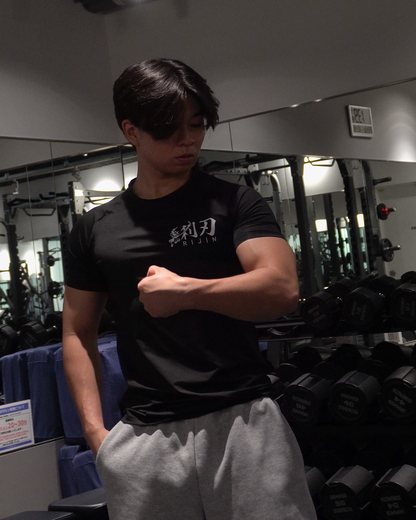 PERFORMANCE COMPRESSION BLACK