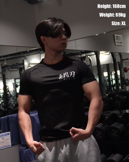 PERFORMANCE COMPRESSION BLACK