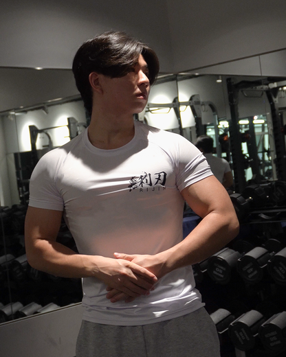 PERFORMANCE COMPRESSION WHITE