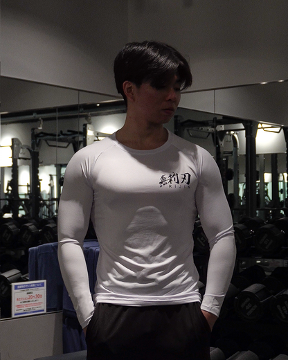 PERFORMANCE COMPRESSION LONG SLEEVE WHITE