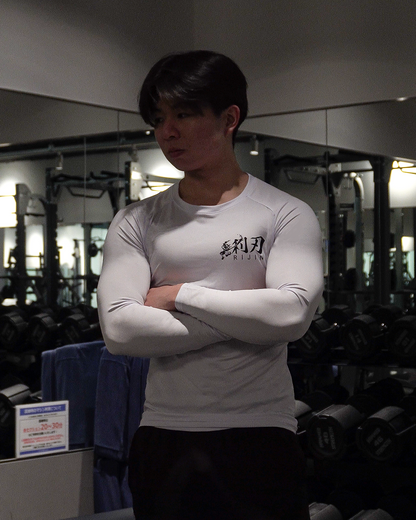 PERFORMANCE COMPRESSION LONG SLEEVE WHITE