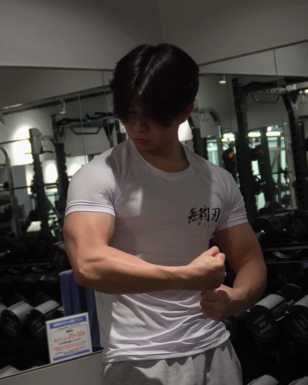 PERFORMANCE COMPRESSION WHITE