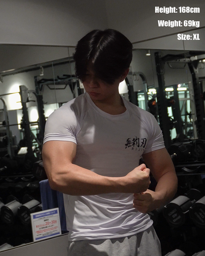 PERFORMANCE COMPRESSION WHITE