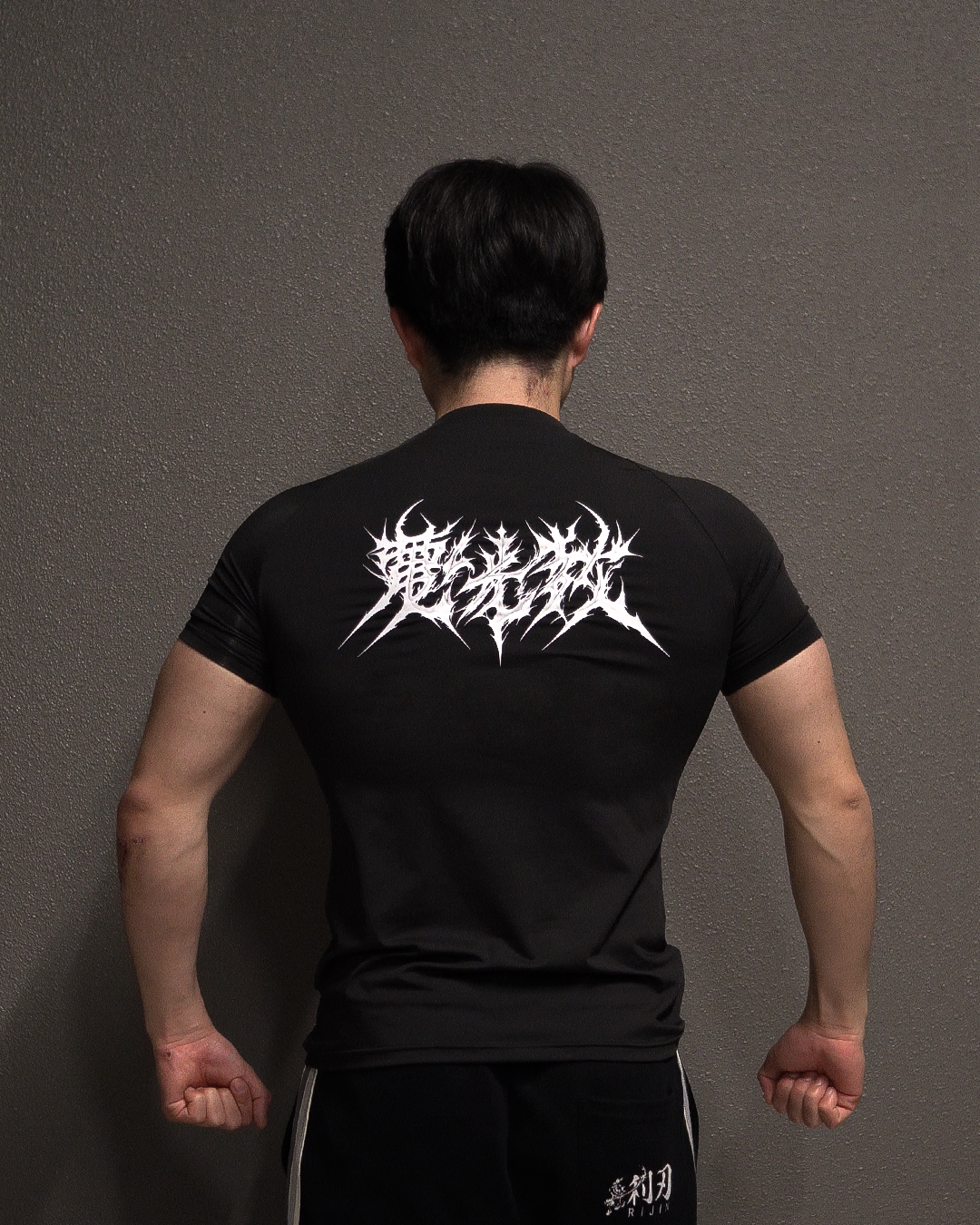 DENKŌ SEKKA COMPRESSION BLACK